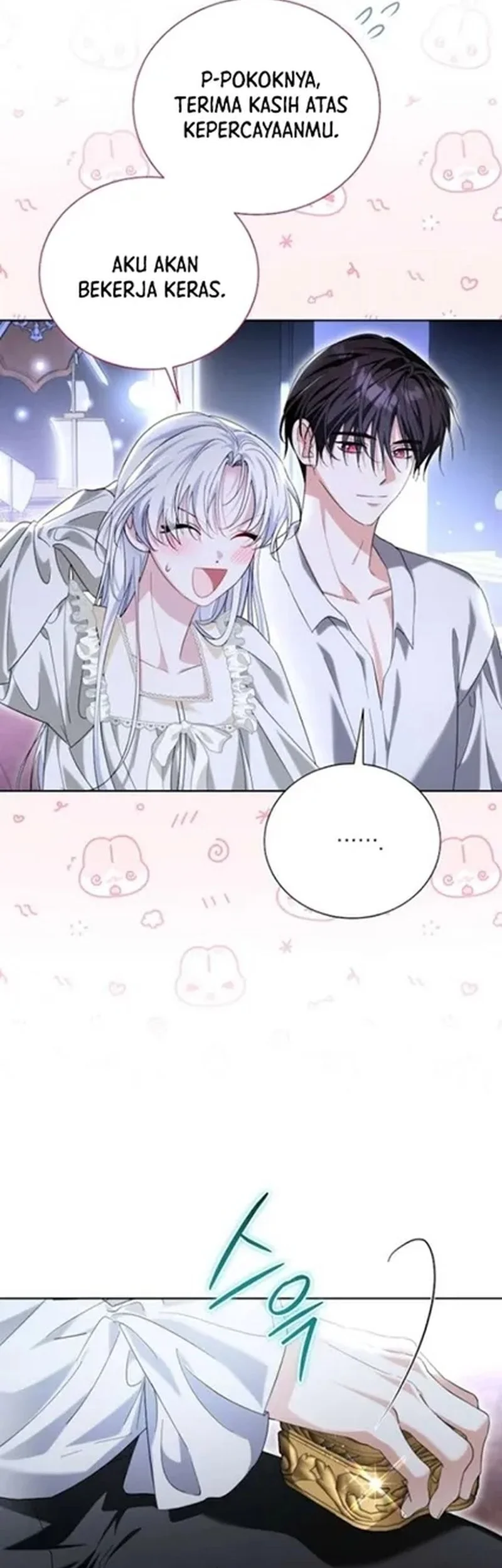 I’m the Commander of the Second Male Lead’s Knights Chapter 20 - halaman 43