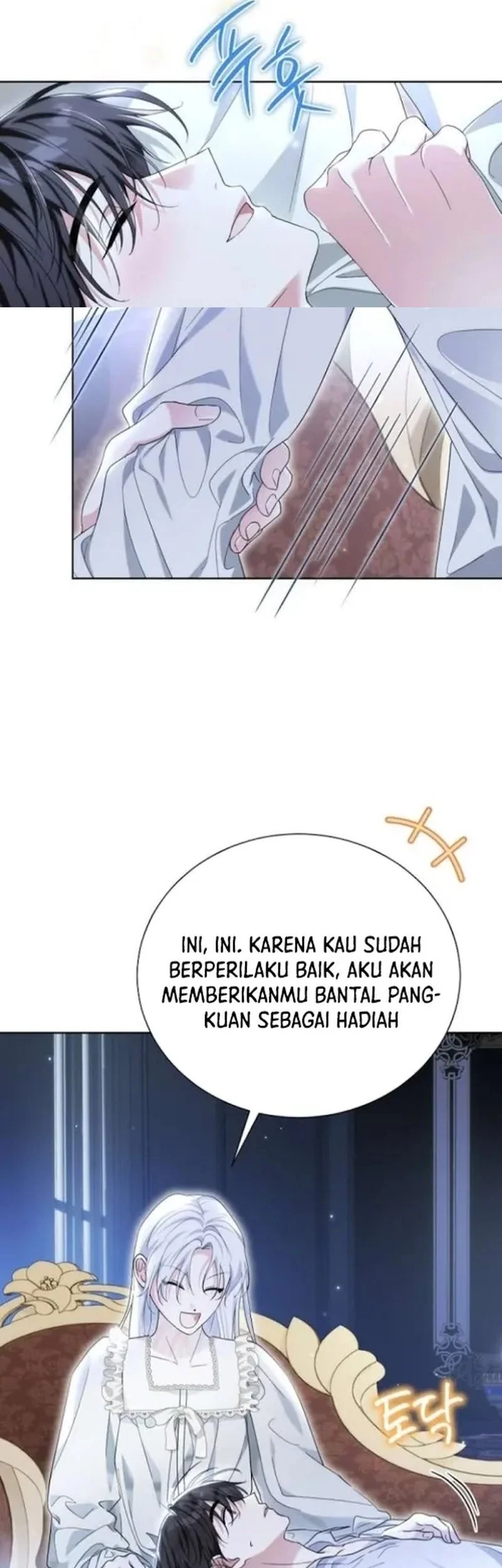 I’m the Commander of the Second Male Lead’s Knights Chapter 20 - halaman 77