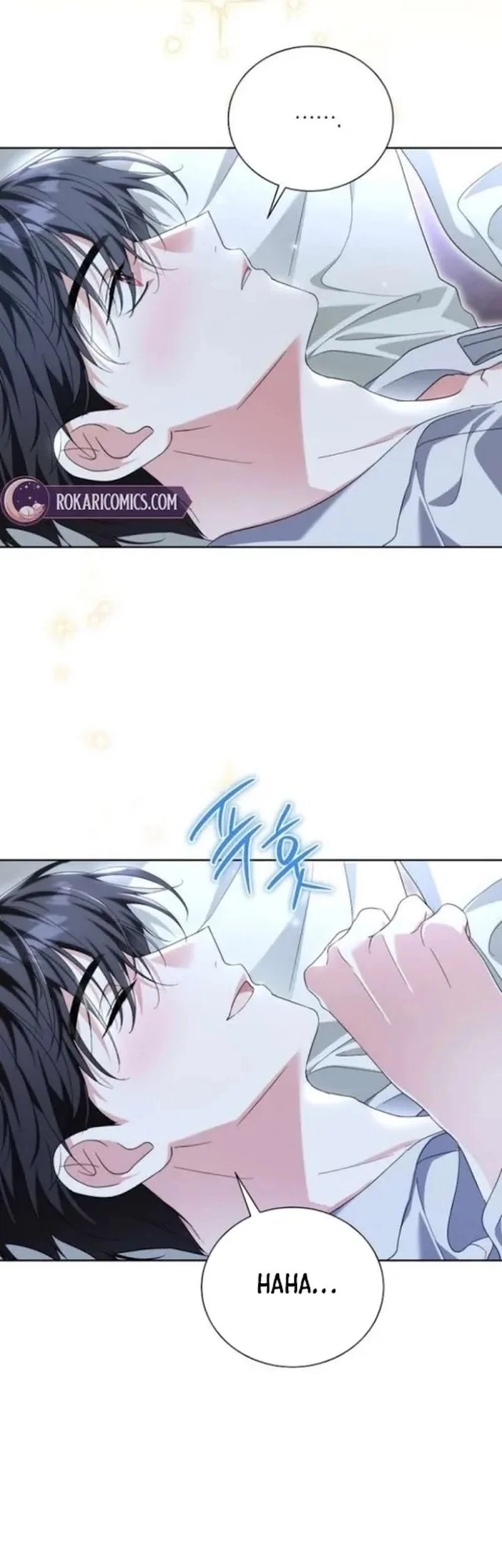 I’m the Commander of the Second Male Lead’s Knights Chapter 20 - halaman 79