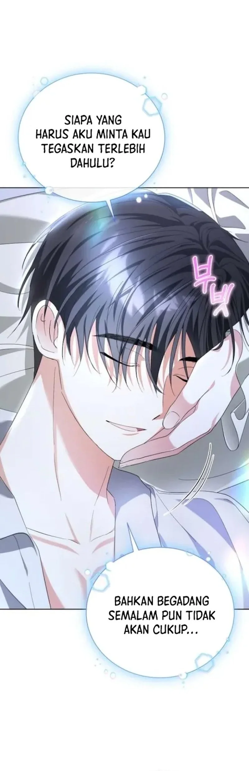 I’m the Commander of the Second Male Lead’s Knights Chapter 20 - halaman 80