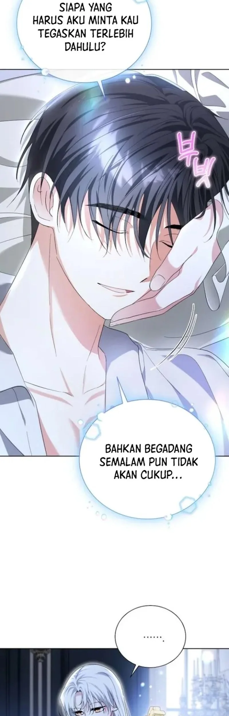 I’m the Commander of the Second Male Lead’s Knights Chapter 20 - halaman 83