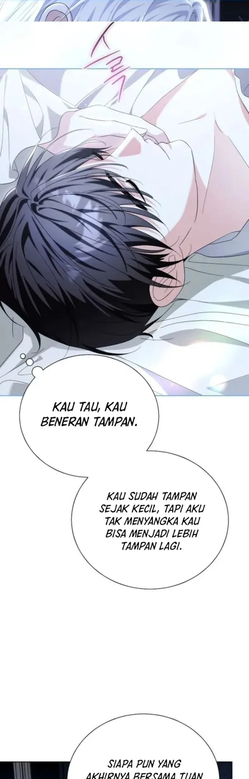 I’m the Commander of the Second Male Lead’s Knights Chapter 20 - halaman 87