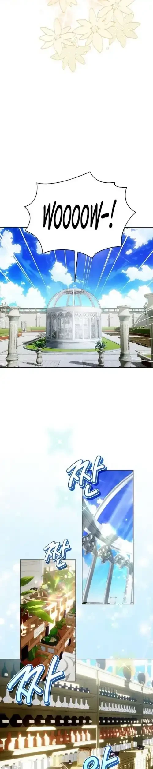 I’m the Commander of the Second Male Lead’s Knights Chapter 21 - halaman 11