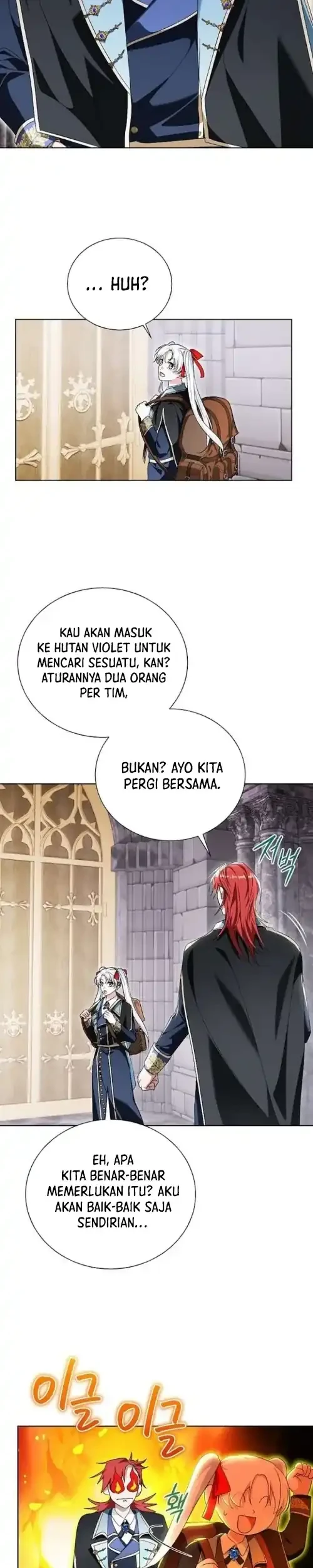 I’m the Commander of the Second Male Lead’s Knights Chapter 21 - halaman 23