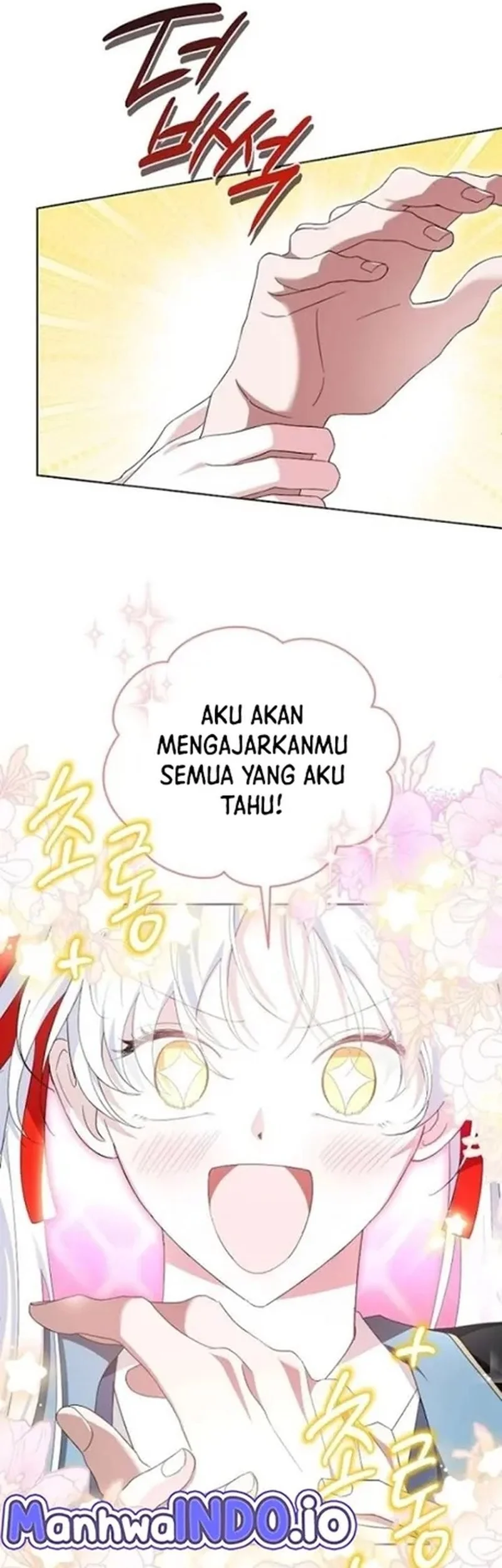 I’m the Commander of the Second Male Lead’s Knights Chapter 22 - halaman 67