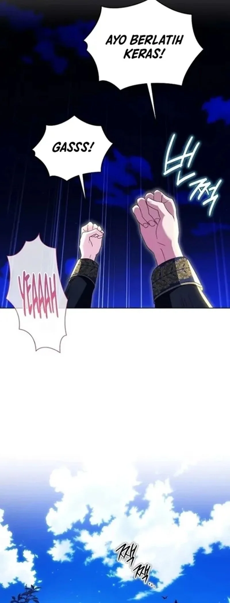 I’m the Commander of the Second Male Lead’s Knights Chapter 22 - halaman 70