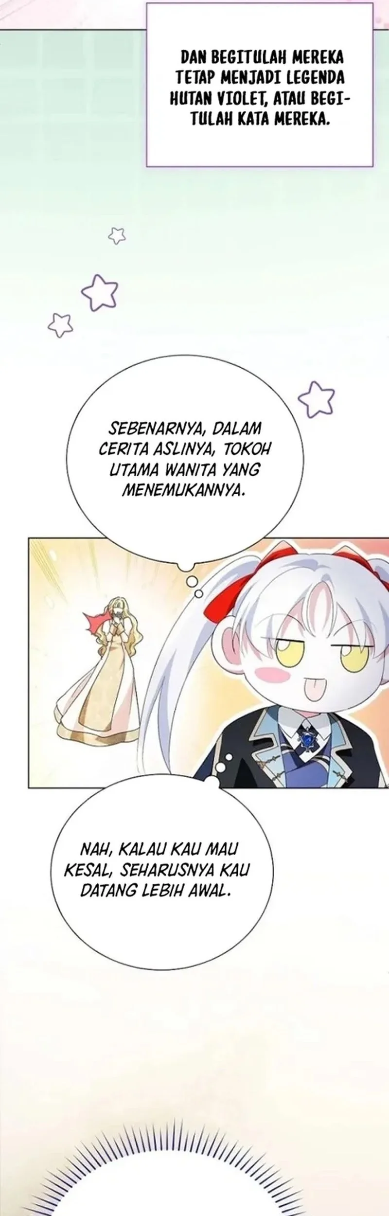 I’m the Commander of the Second Male Lead’s Knights Chapter 22 - halaman 81