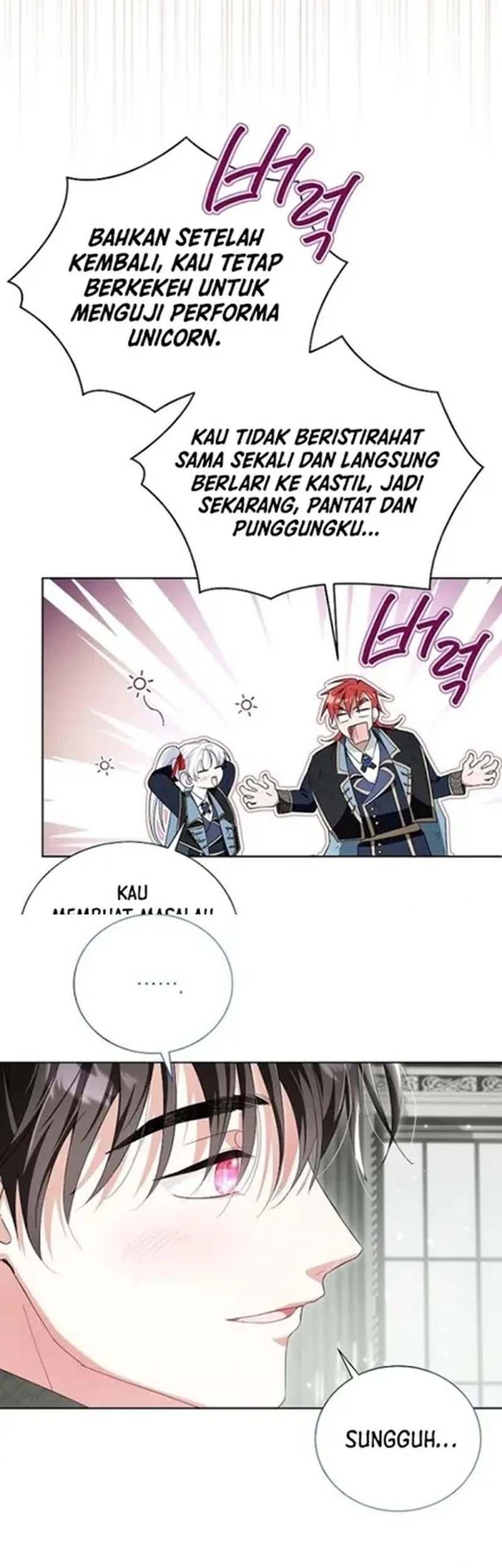 I’m the Commander of the Second Male Lead’s Knights Chapter 23 - halaman 50