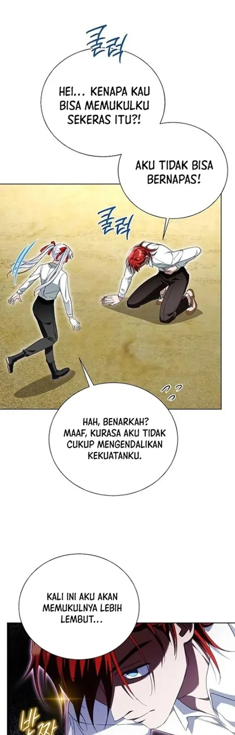 I’m the Commander of the Second Male Lead’s Knights Chapter 23 - halaman 81