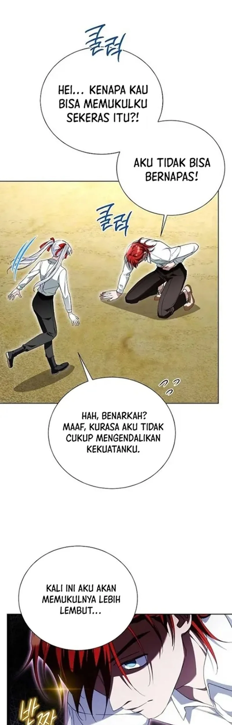 I’m the Commander of the Second Male Lead’s Knights Chapter 23 - halaman 85