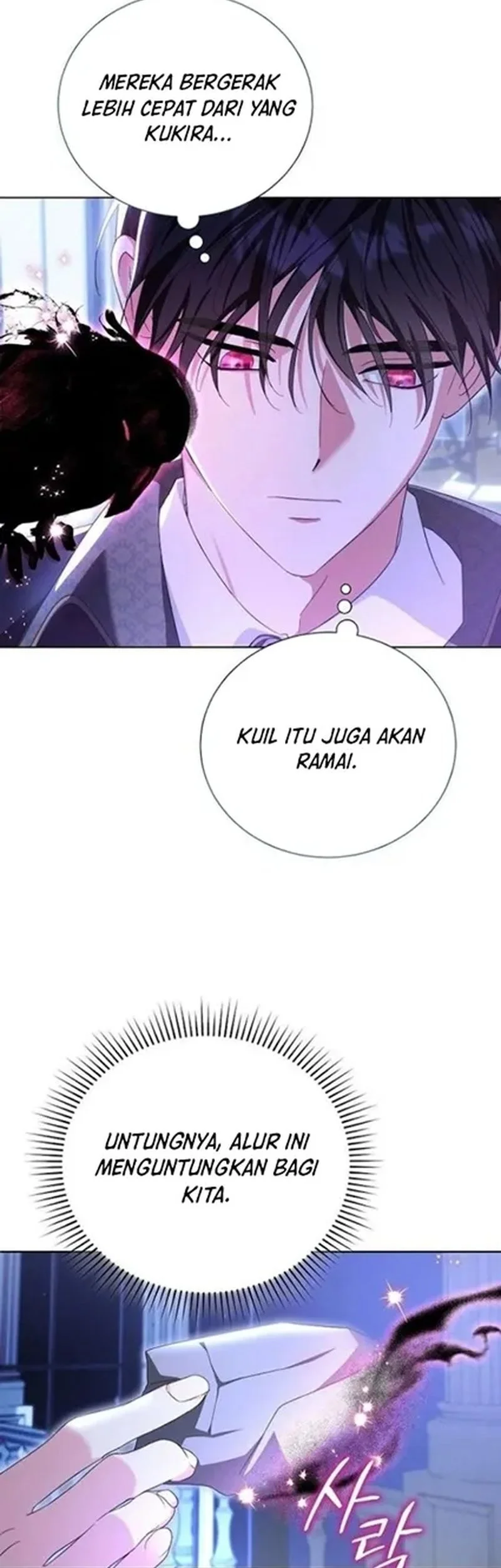 I’m the Commander of the Second Male Lead’s Knights Chapter 24 - halaman 45