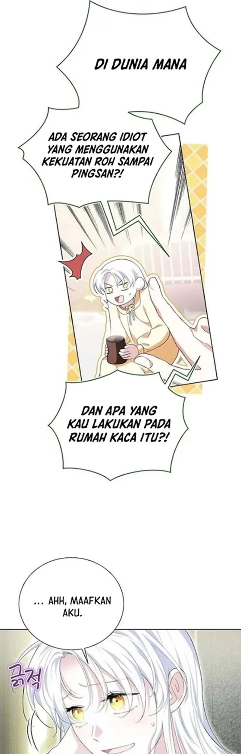 I’m the Commander of the Second Male Lead’s Knights Chapter 24 - halaman 67