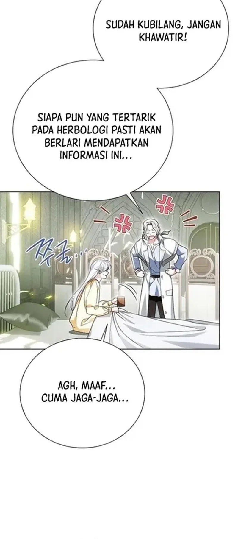I’m the Commander of the Second Male Lead’s Knights Chapter 24 - halaman 70