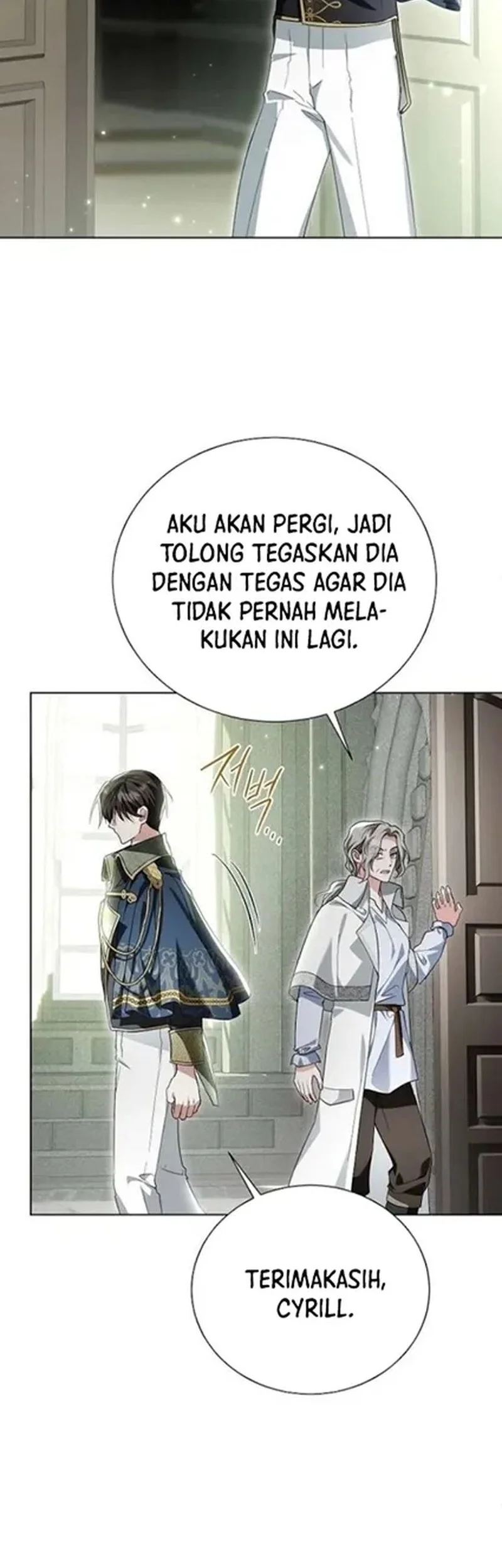 I’m the Commander of the Second Male Lead’s Knights Chapter 24 - halaman 76