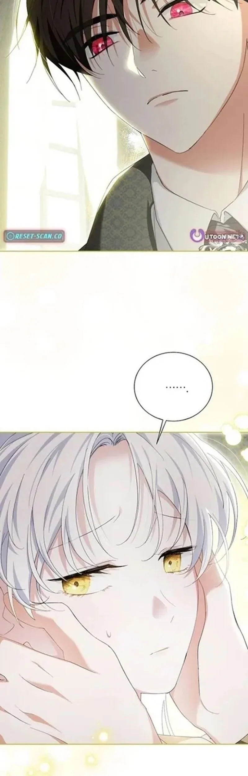 I’m the Commander of the Second Male Lead’s Knights Chapter 24 - halaman 80