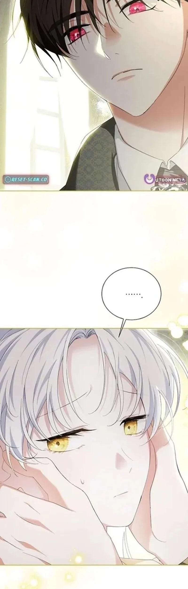 I’m the Commander of the Second Male Lead’s Knights Chapter 24 - halaman 84