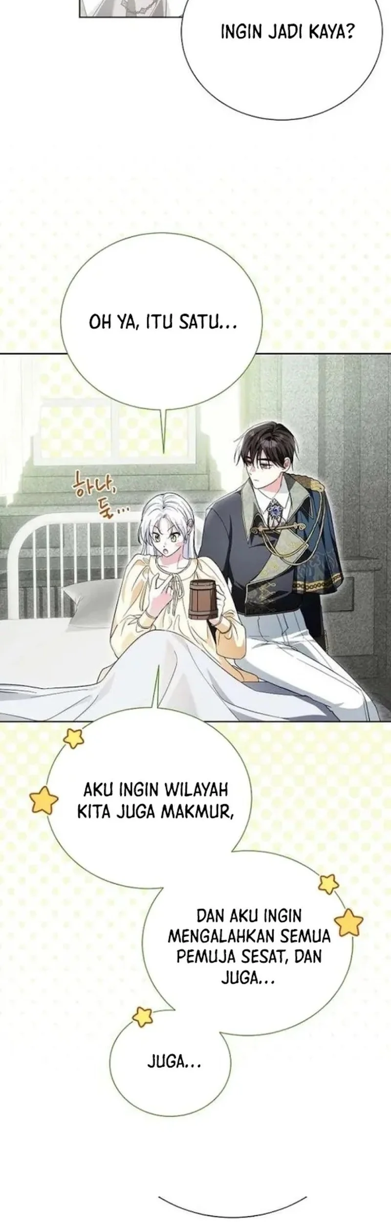 I’m the Commander of the Second Male Lead’s Knights Chapter 24 - halaman 96