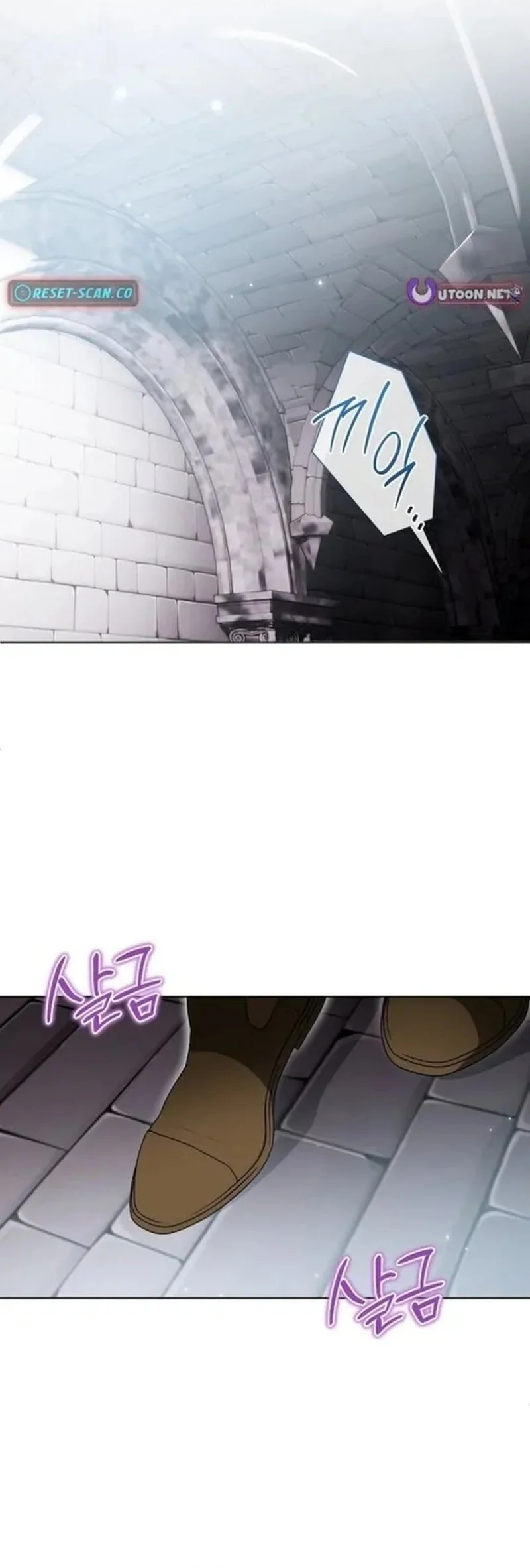 I’m the Commander of the Second Male Lead’s Knights Chapter 25 - halaman 6