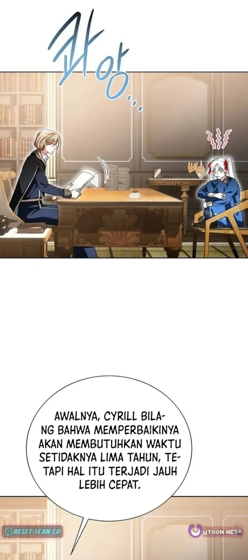 I’m the Commander of the Second Male Lead’s Knights Chapter 25 - halaman 64