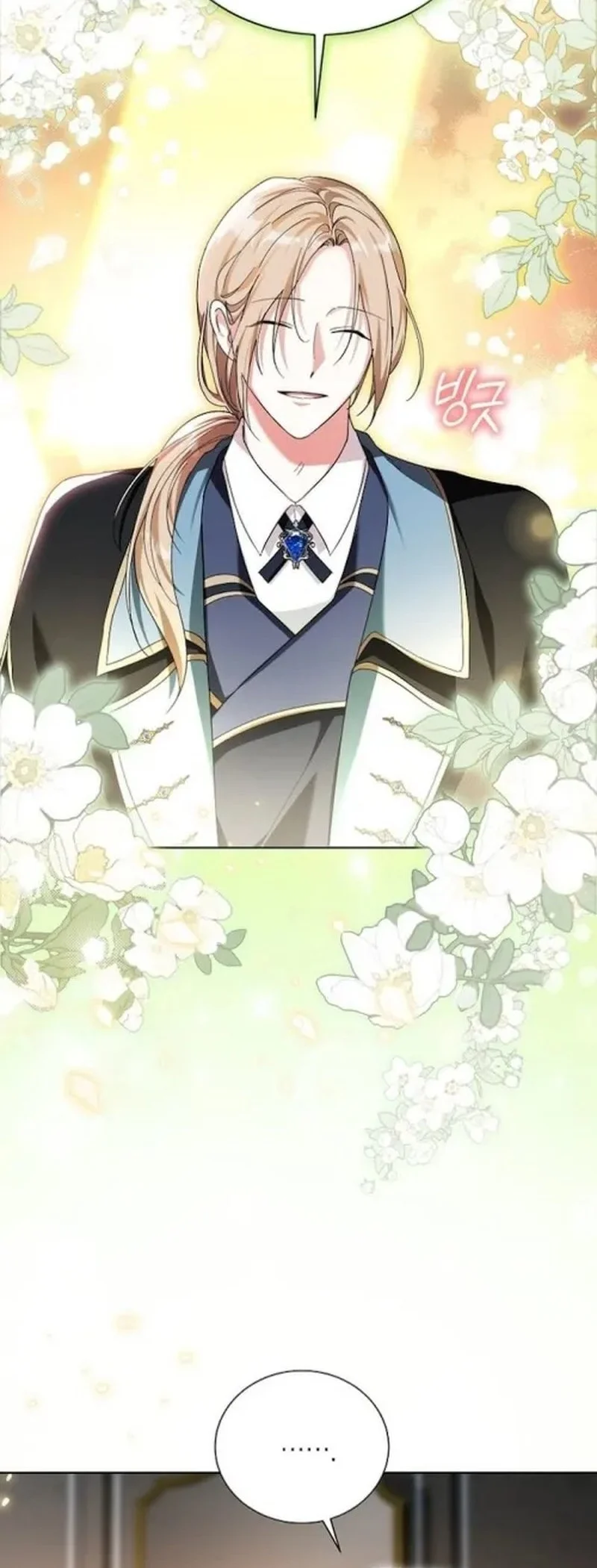 I’m the Commander of the Second Male Lead’s Knights Chapter 25 - halaman 72