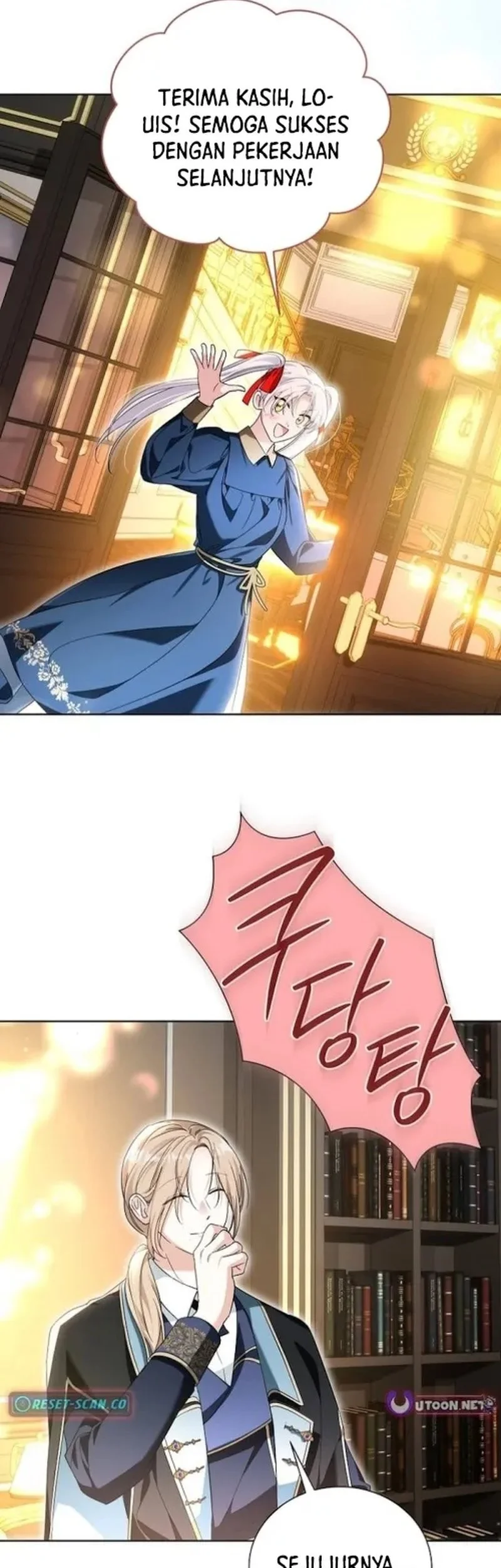 I’m the Commander of the Second Male Lead’s Knights Chapter 25 - halaman 87