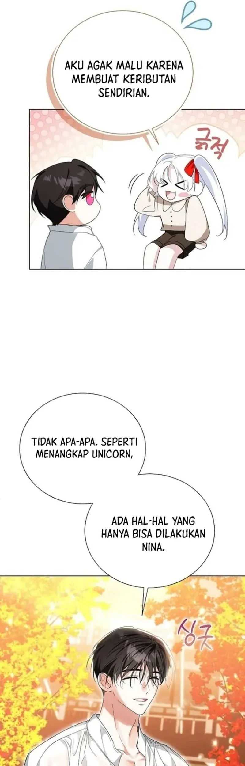 I’m the Commander of the Second Male Lead’s Knights Chapter 26 - halaman 21
