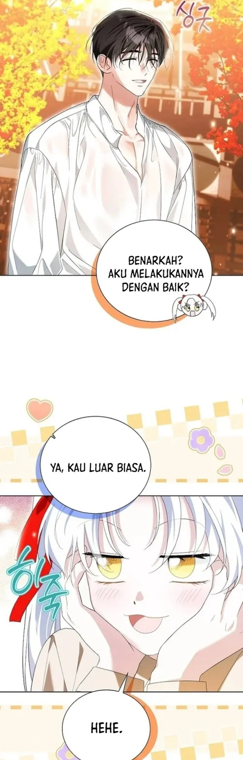 I’m the Commander of the Second Male Lead’s Knights Chapter 26 - halaman 25