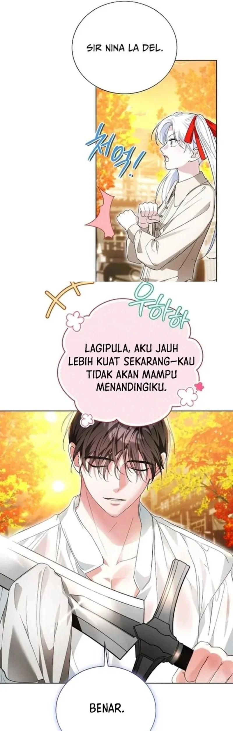 I’m the Commander of the Second Male Lead’s Knights Chapter 26 - halaman 31