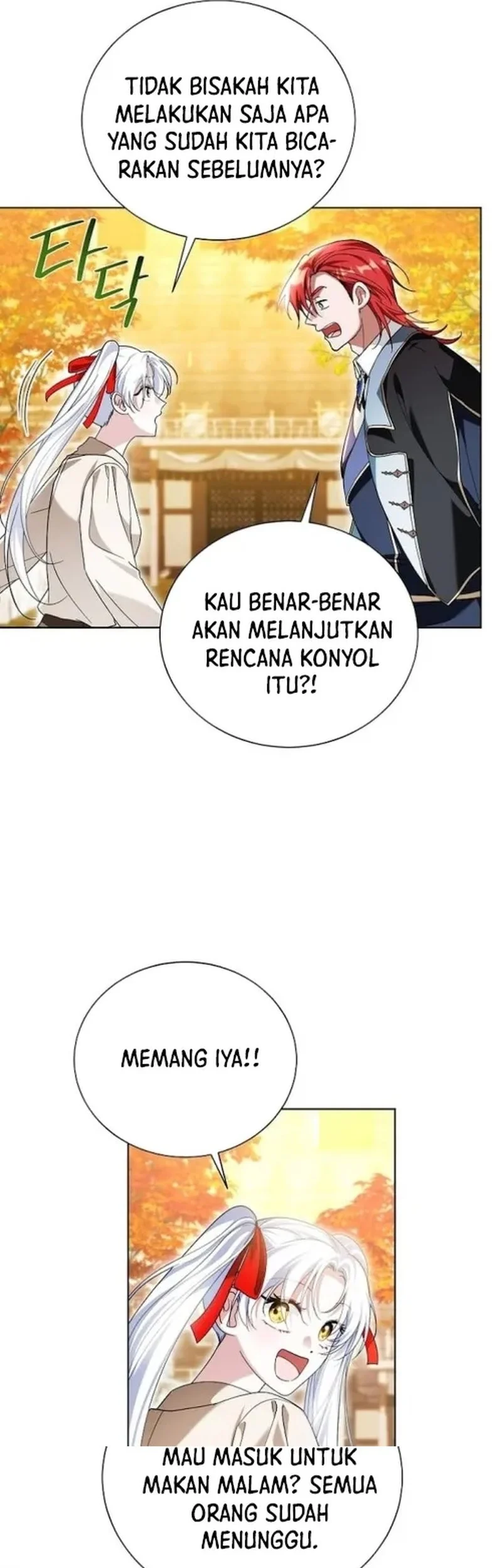 I’m the Commander of the Second Male Lead’s Knights Chapter 26 - halaman 63