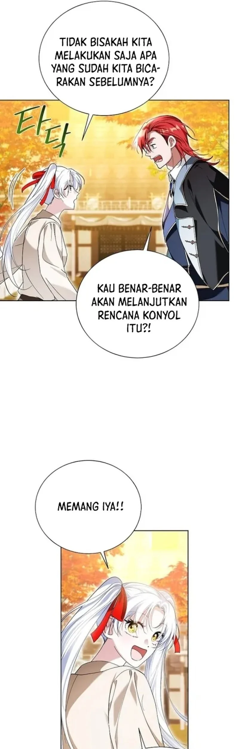 I’m the Commander of the Second Male Lead’s Knights Chapter 26 - halaman 67