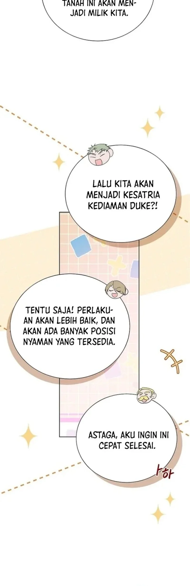 I’m the Commander of the Second Male Lead’s Knights Chapter 26 - halaman 76