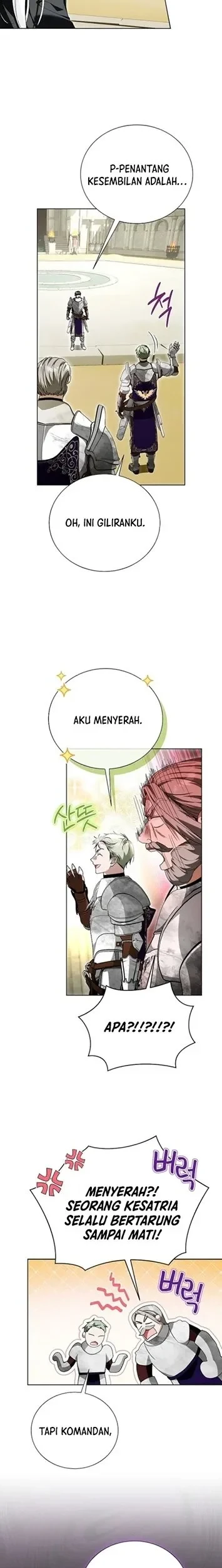 I’m the Commander of the Second Male Lead’s Knights Chapter 28 - halaman 13