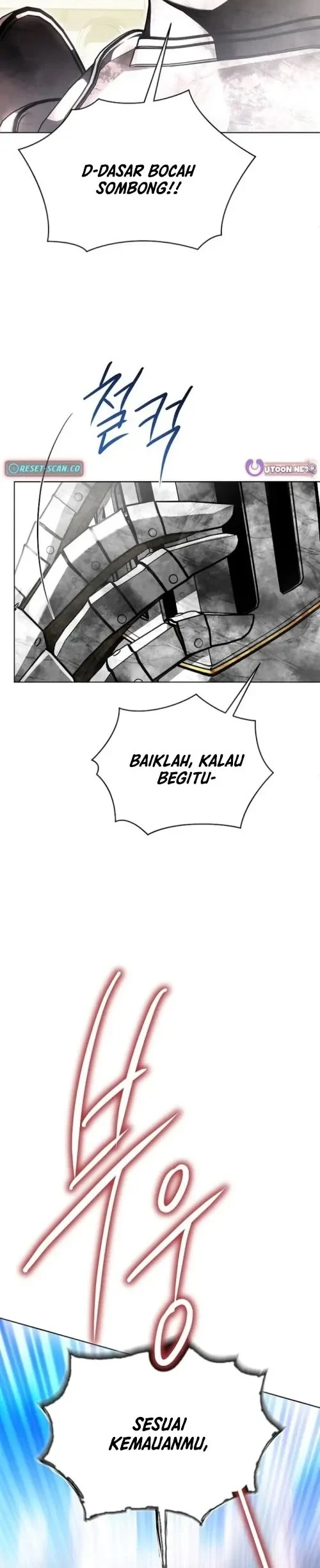 I’m the Commander of the Second Male Lead’s Knights Chapter 28 - halaman 2