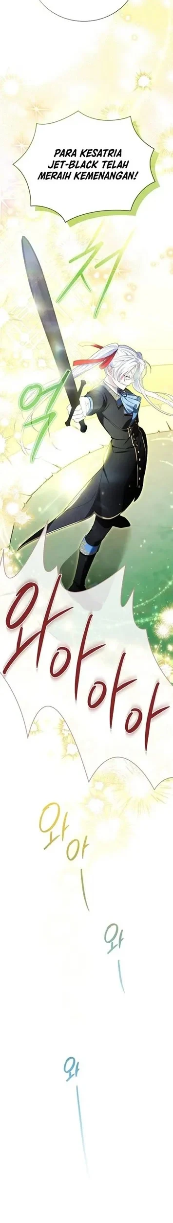 I’m the Commander of the Second Male Lead’s Knights Chapter 28 - halaman 20