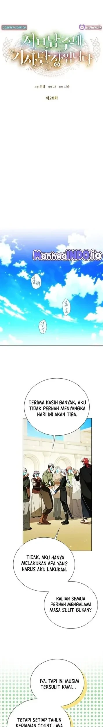 I’m the Commander of the Second Male Lead’s Knights Chapter 28 - halaman 21