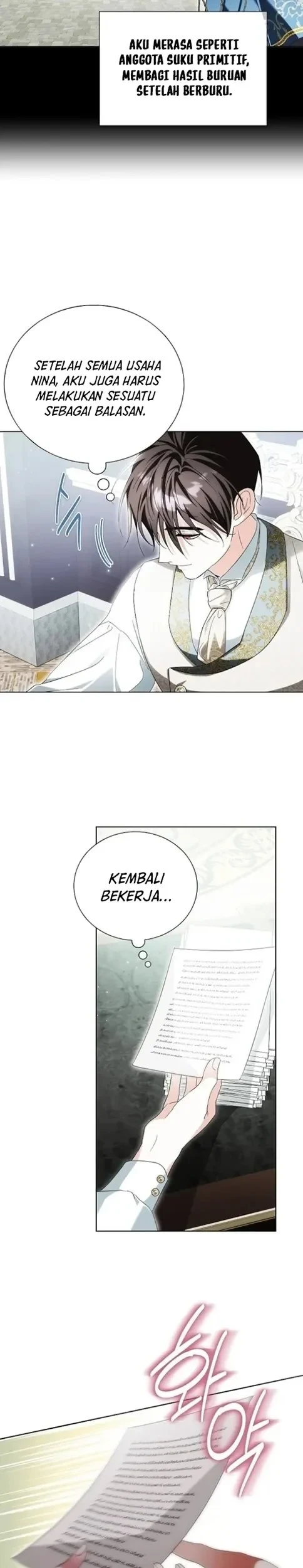 I’m the Commander of the Second Male Lead’s Knights Chapter 29 - halaman 25