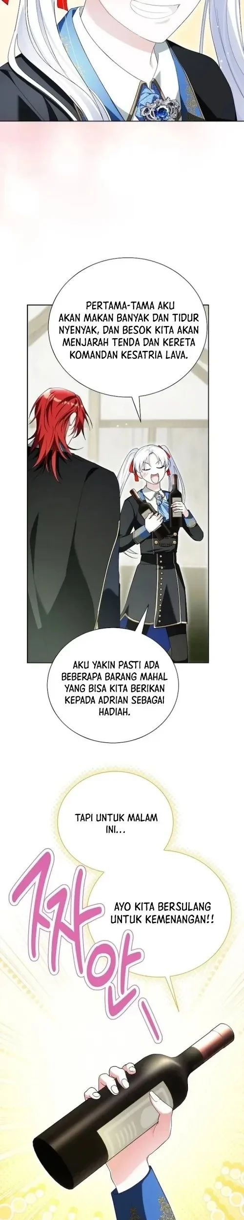 I’m the Commander of the Second Male Lead’s Knights Chapter 29 - halaman 7