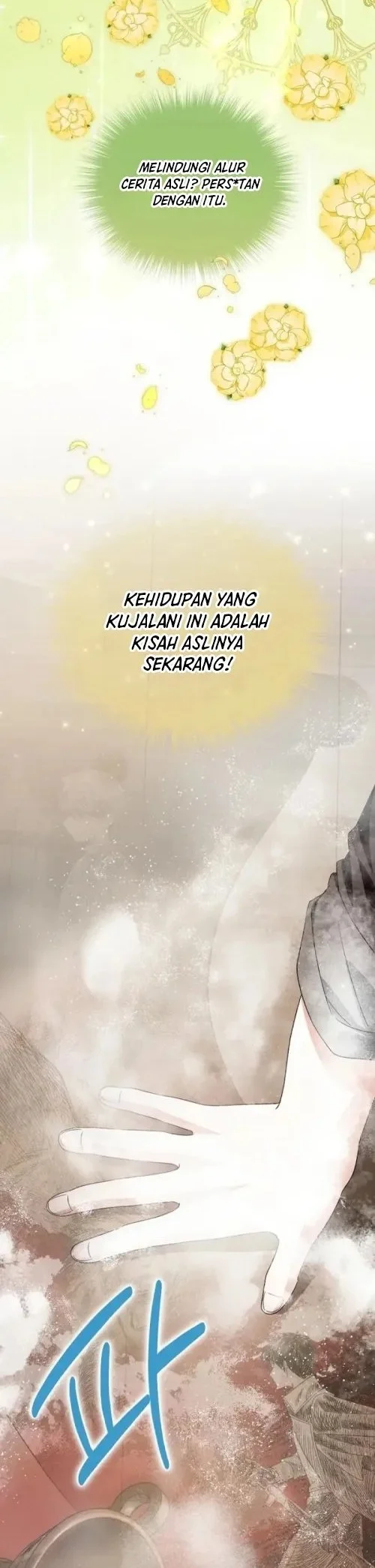I’m the Commander of the Second Male Lead’s Knights Chapter 3 - halaman 32