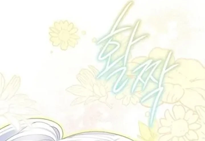I’m the Commander of the Second Male Lead’s Knights Chapter 30 - halaman 28