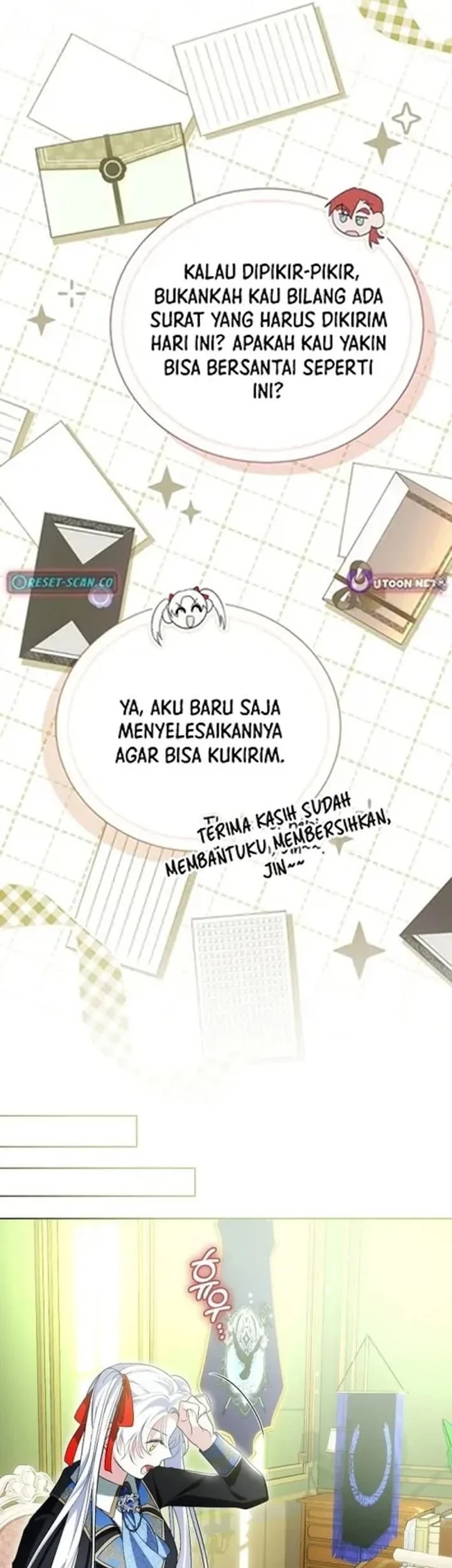 I’m the Commander of the Second Male Lead’s Knights Chapter 30 - halaman 51