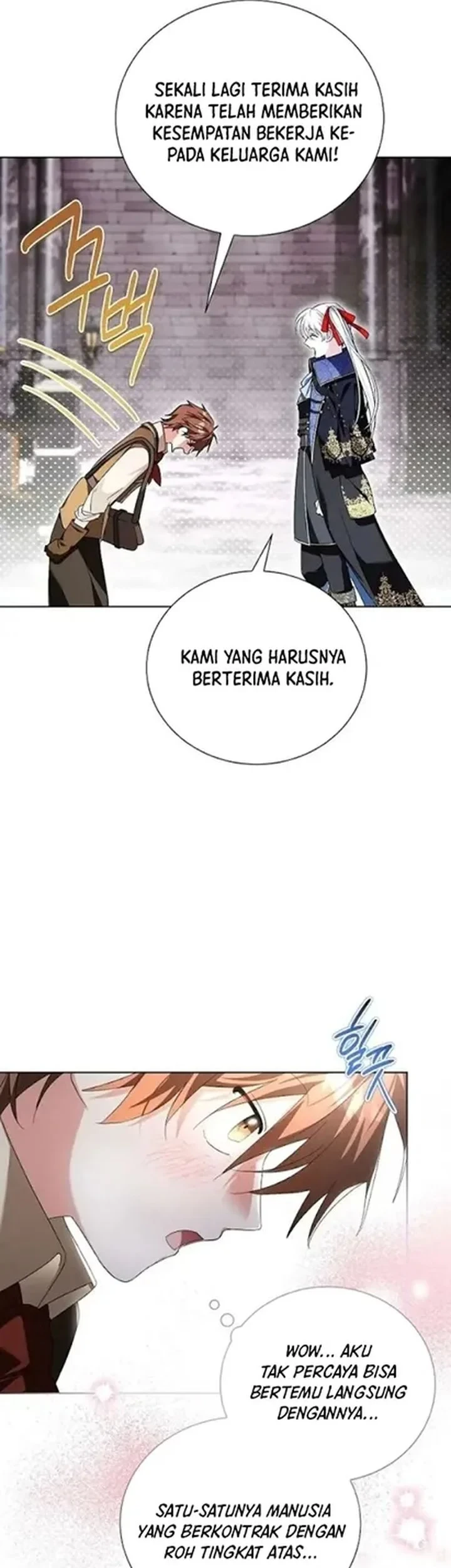 I’m the Commander of the Second Male Lead’s Knights Chapter 31 - halaman 13