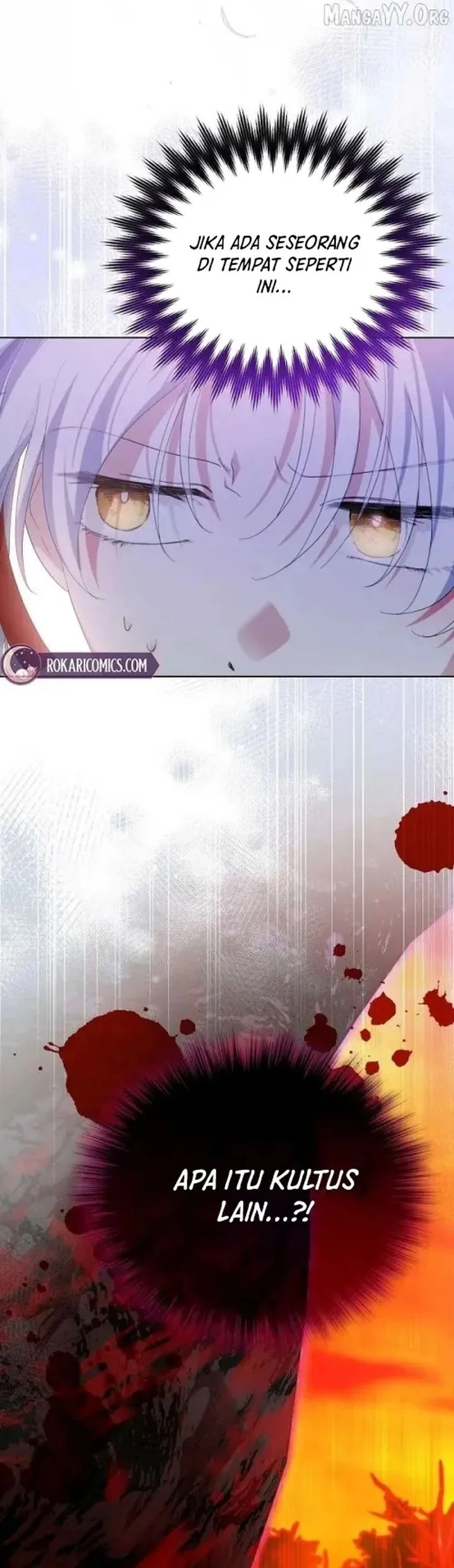 I’m the Commander of the Second Male Lead’s Knights Chapter 31 - halaman 57