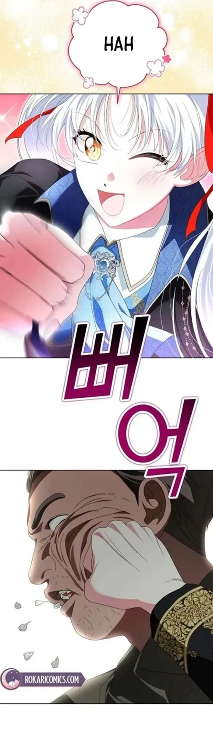 I’m the Commander of the Second Male Lead’s Knights Chapter 34 - halaman 46