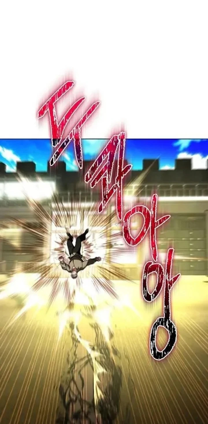 I’m the Commander of the Second Male Lead’s Knights Chapter 34 - halaman 47