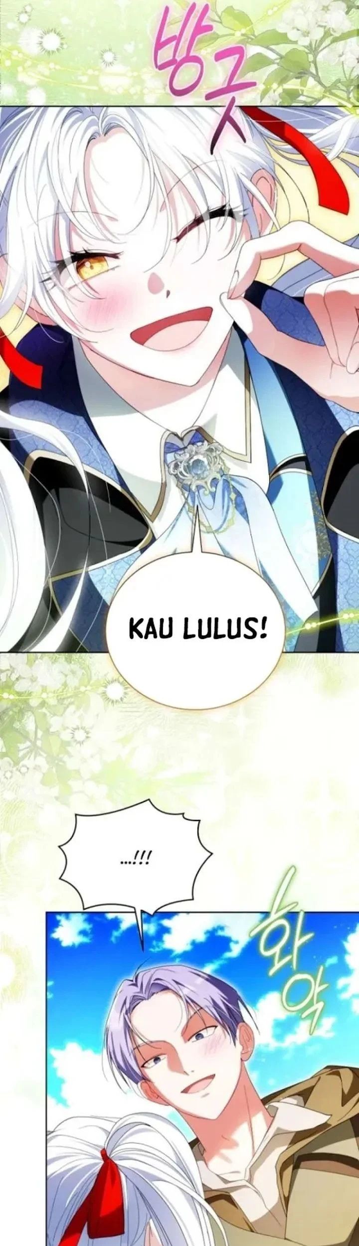 I’m the Commander of the Second Male Lead’s Knights Chapter 35 - halaman 21