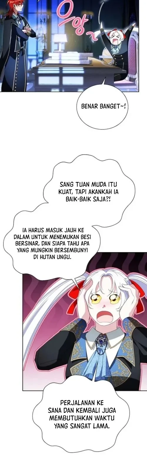 I’m the Commander of the Second Male Lead’s Knights Chapter 36 - halaman 18