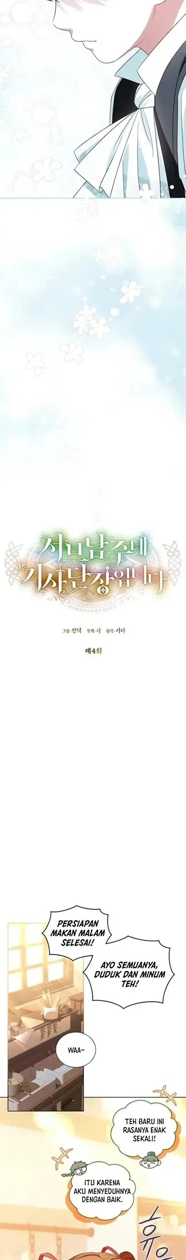 I’m the Commander of the Second Male Lead’s Knights Chapter 4 - halaman 10