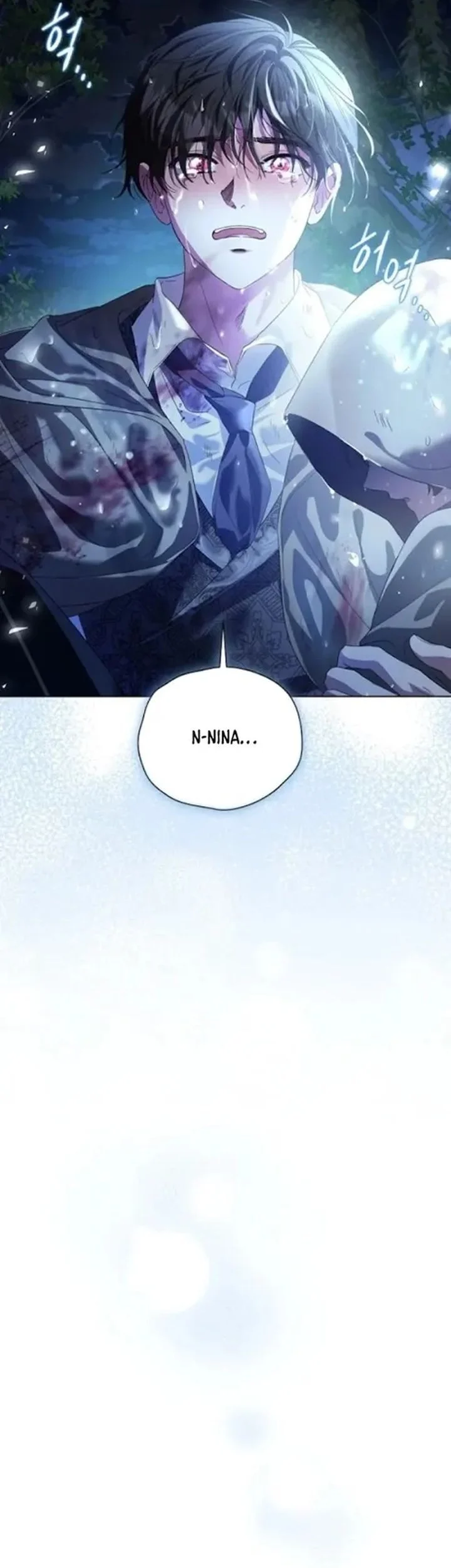 I’m the Commander of the Second Male Lead’s Knights Chapter 8 - halaman 18