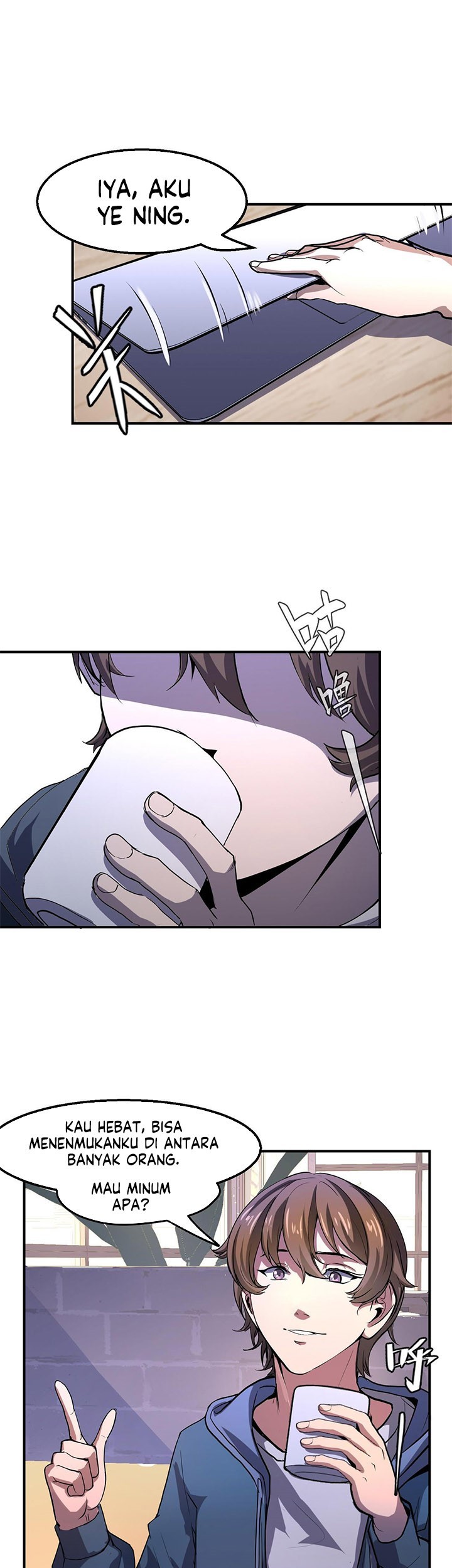 I’m The Future King Chapter 1 - halaman 15