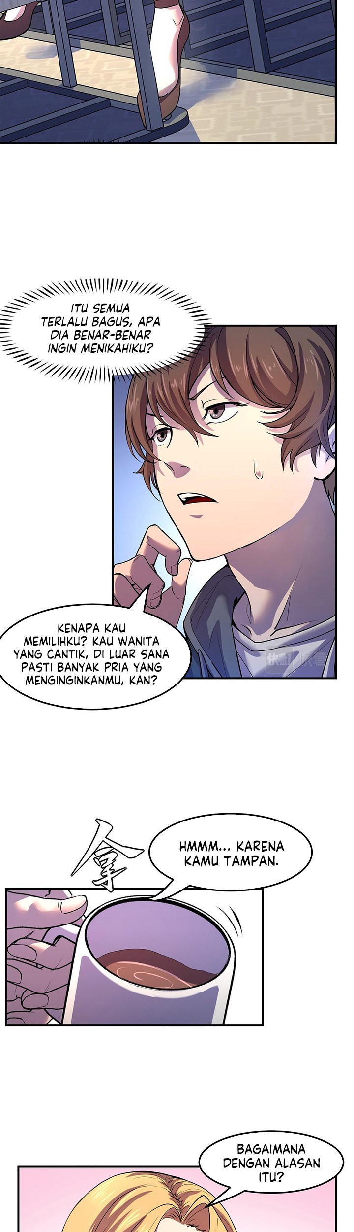 I’m The Future King Chapter 1 - halaman 25